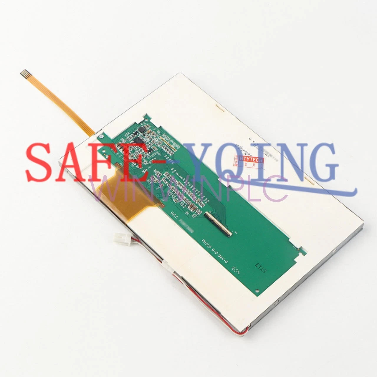 U.R.T 7168173000 UMSH-8305MD-T Touch LCD Screen Panel