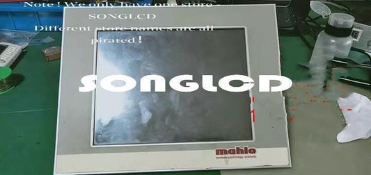 1PCS 5pp320.1043-k08 HMI Touch Panel Display - ROSE