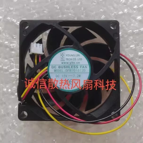 YOUNG LIN DFB701512D DC12V 7.2W 3-Pin Silent Cooling Fan