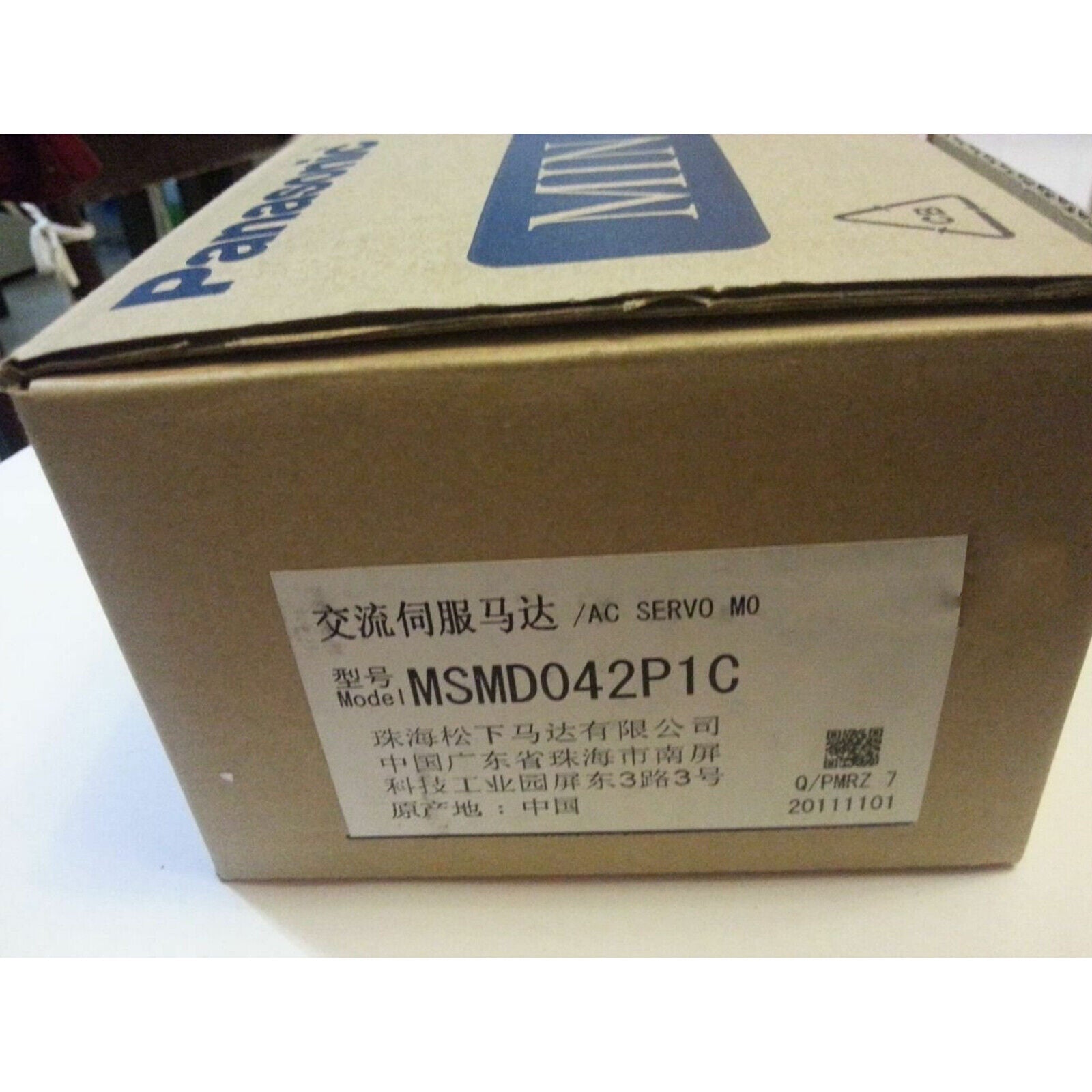 Panasonic Servo Motor MSMD042P1C - PANASONIC