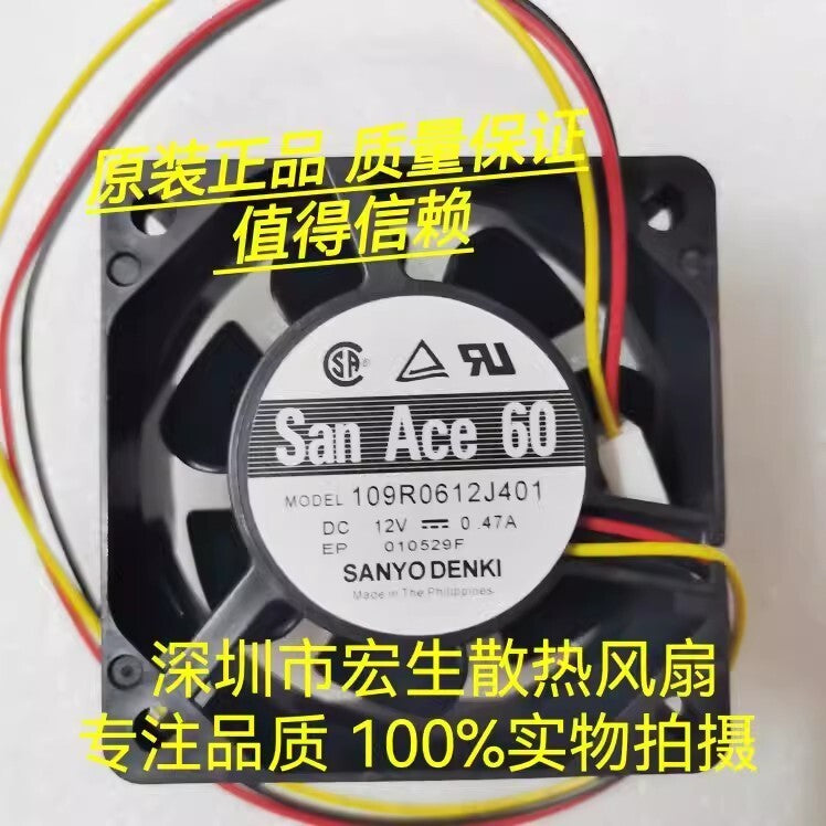 SANYO 109R0612J401 6025 DC12V 0.47A 6CM 3-Wire Silent Cooling Fan