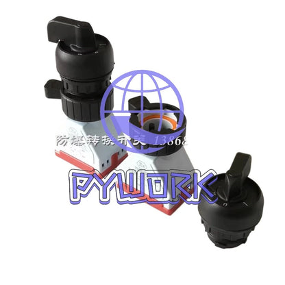 2PC YH8097 Three level Explosion proof Transfer Switch 8097-II-g1 Selection But