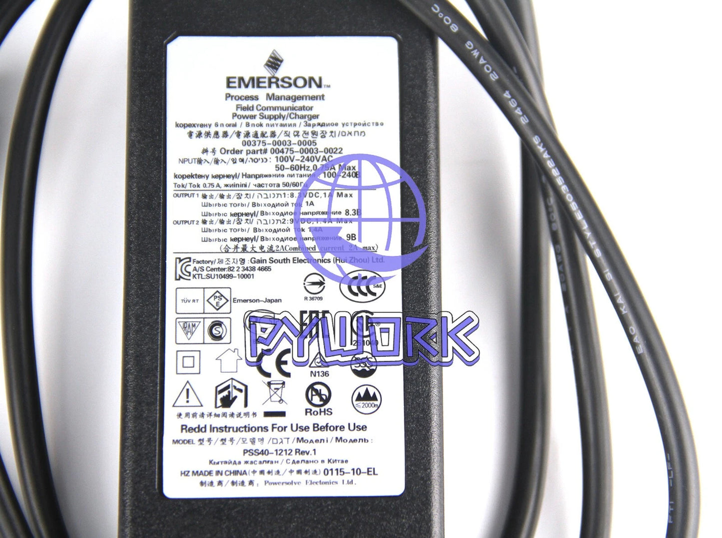 EMERSON 00475-0003-0022 Charger Power Supply