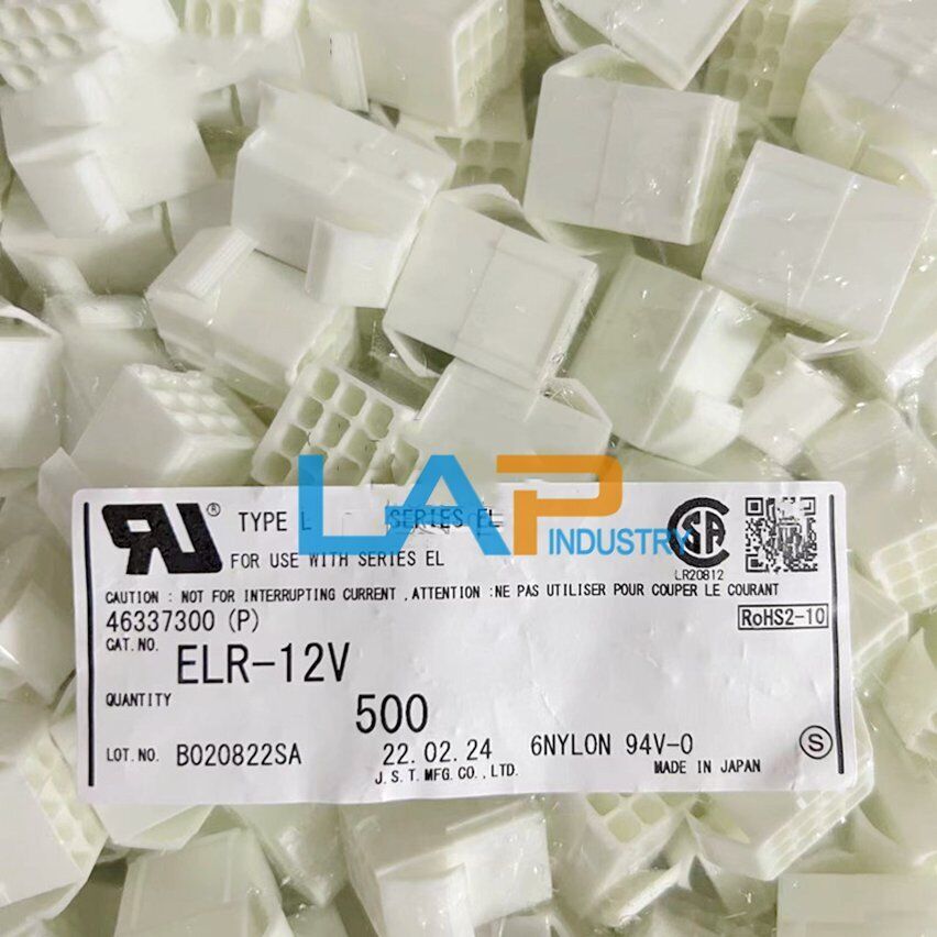 500PCS ELR-12V Connector 12Pin Plastic Shell 4.5mm Pitch - ELECTRONICS COMPONENTS PRO