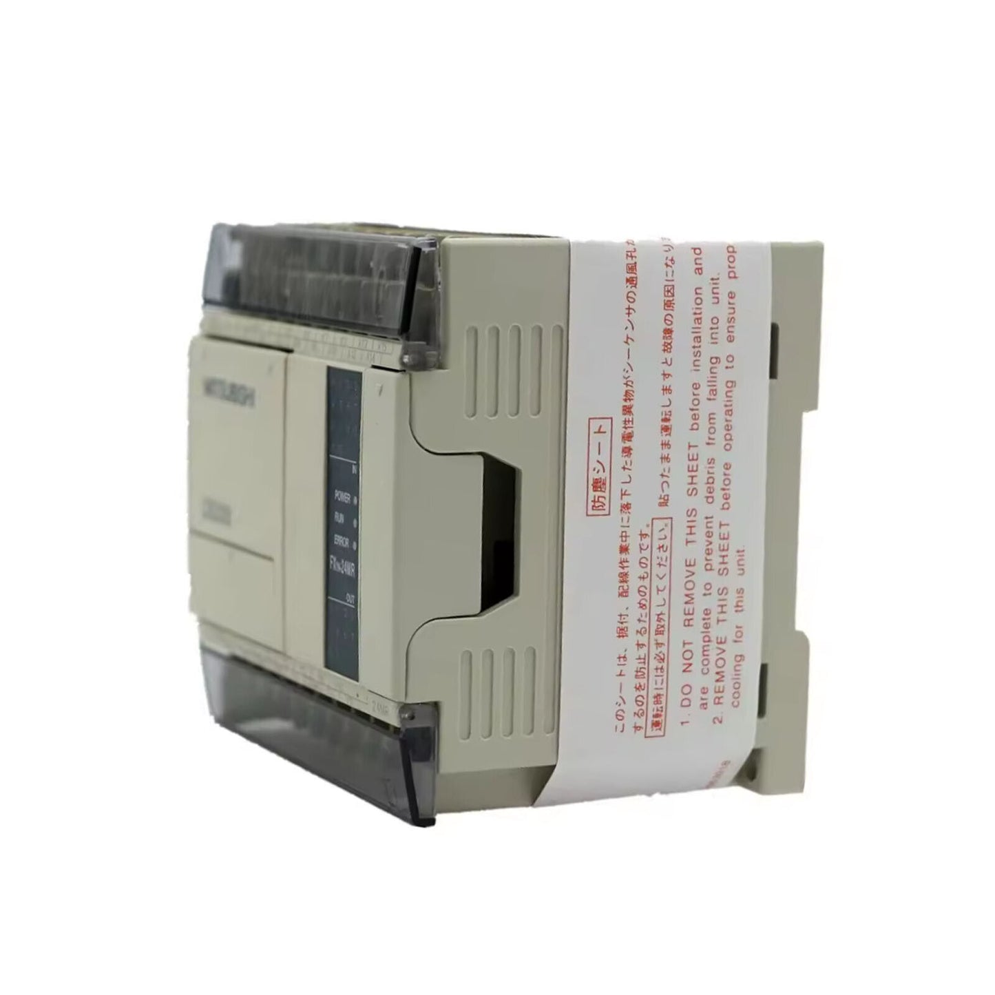 Mitsubishi MELSEC PLC FX1N24MR001 in Box Ship - MITSUBISHI