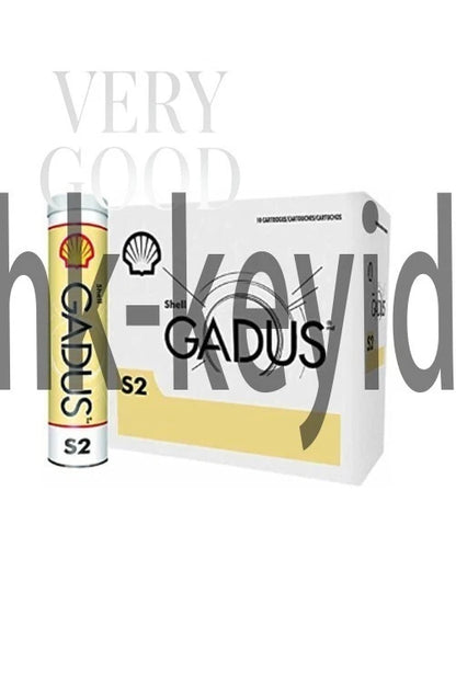 1PCS Shell Gadus S2 V100 2 Multipurpose Grease 400G
