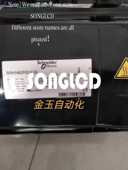 1PCS BSH1402P01A2A Servo Motor - BSH