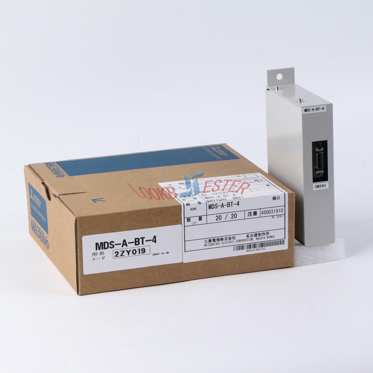 Mitsubishi ONE MDS-A-BT-4# - MITSUBISHI