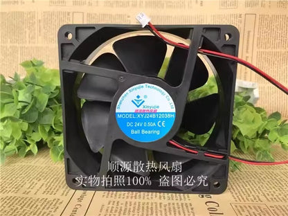 1PCS XYJ24B12038H DC24V 0.5A 2-wire silent cooling fan