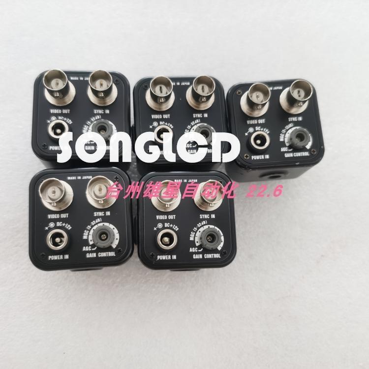 1pcs ISC-CM65 Surveillance Camera - High Definition Security Solution - ISC