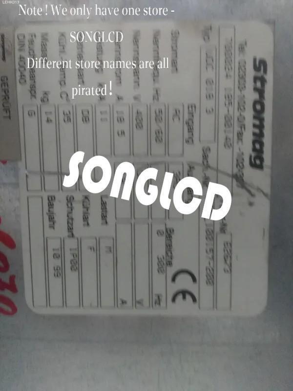 High-Performance ADC006.3UDC018.3 Circuit Component - KOEED