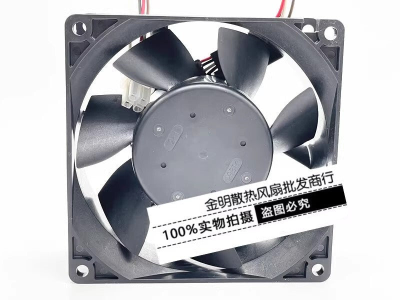 NMB 9038 9CM 09238RE-24P-GA 24V 1.20A 4-wire Inverter Cooling Fan