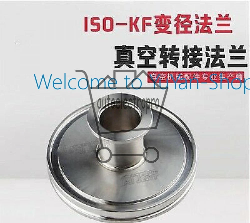 1pc ISO63 to KF16 Vacuum reducer ISO change to KF transition flange