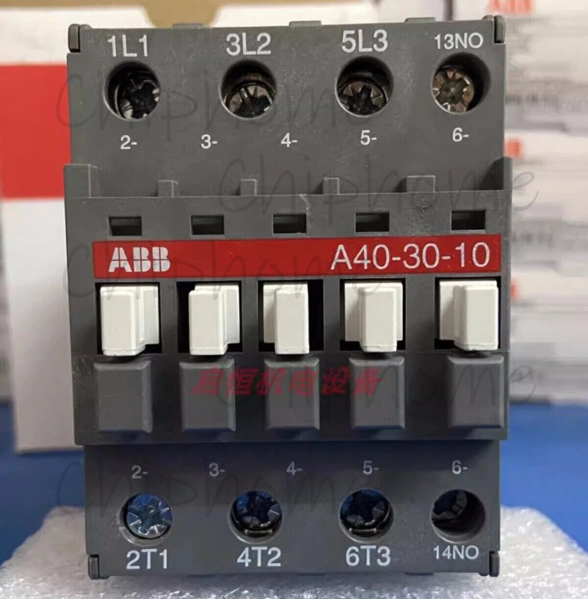 1pc ABB A40-30-10 Contactor 24V 50/60Hz 1SBL321001R8110