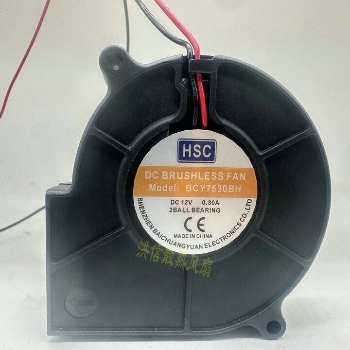 new 1pcs HSC BCY7530BH DC12V 0.30A 2-wire blower fan cooling fan