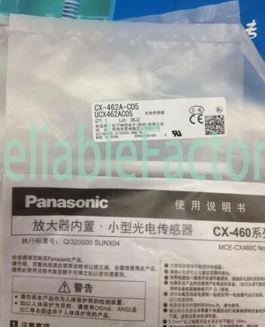1PCS Panasonic SUNX CX-462A-05 #C03