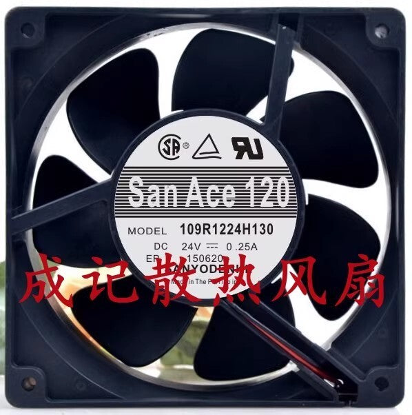 SANYO 109R1224H130 DC24V 0.25A 12CM 2-Wire Inverter Cooling Fan