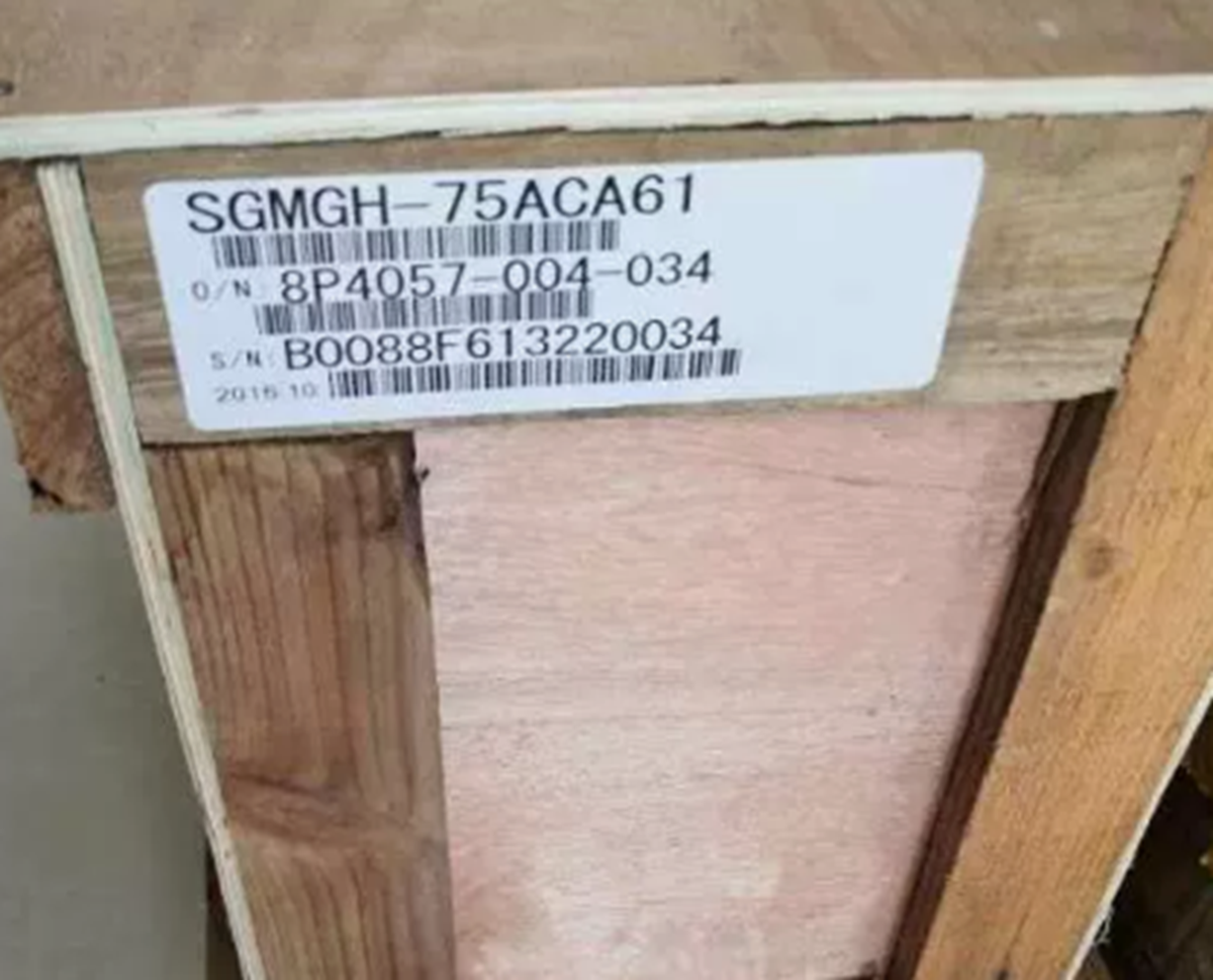 YASKAWA SGMGH-75ACA61 Servo Motor - YASKAWA
