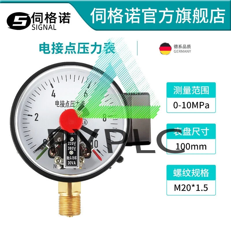 1PC Electric Contact Pressure Gauge YXC-100 Contact Pressure Switch