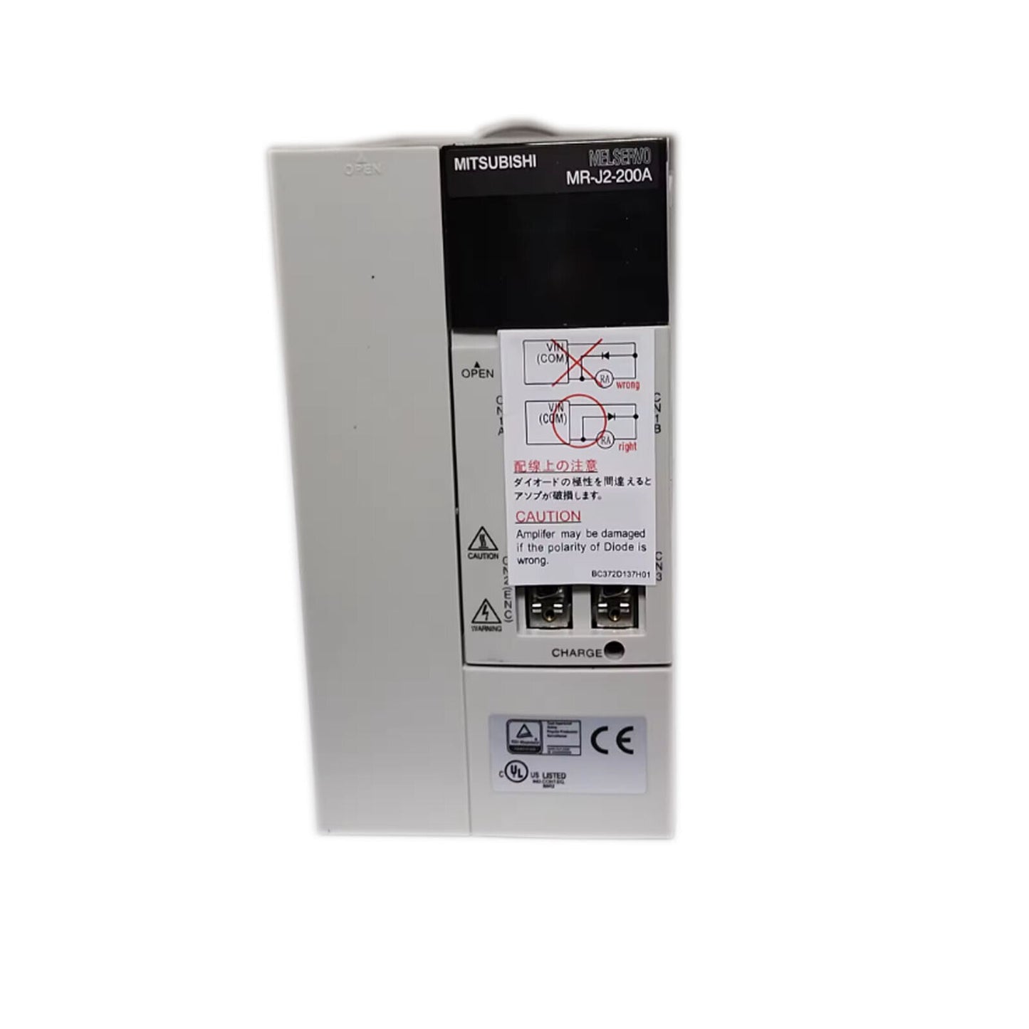 new MITSUBISHI MR-J2-200A Servo Drive - MITSUBISHI