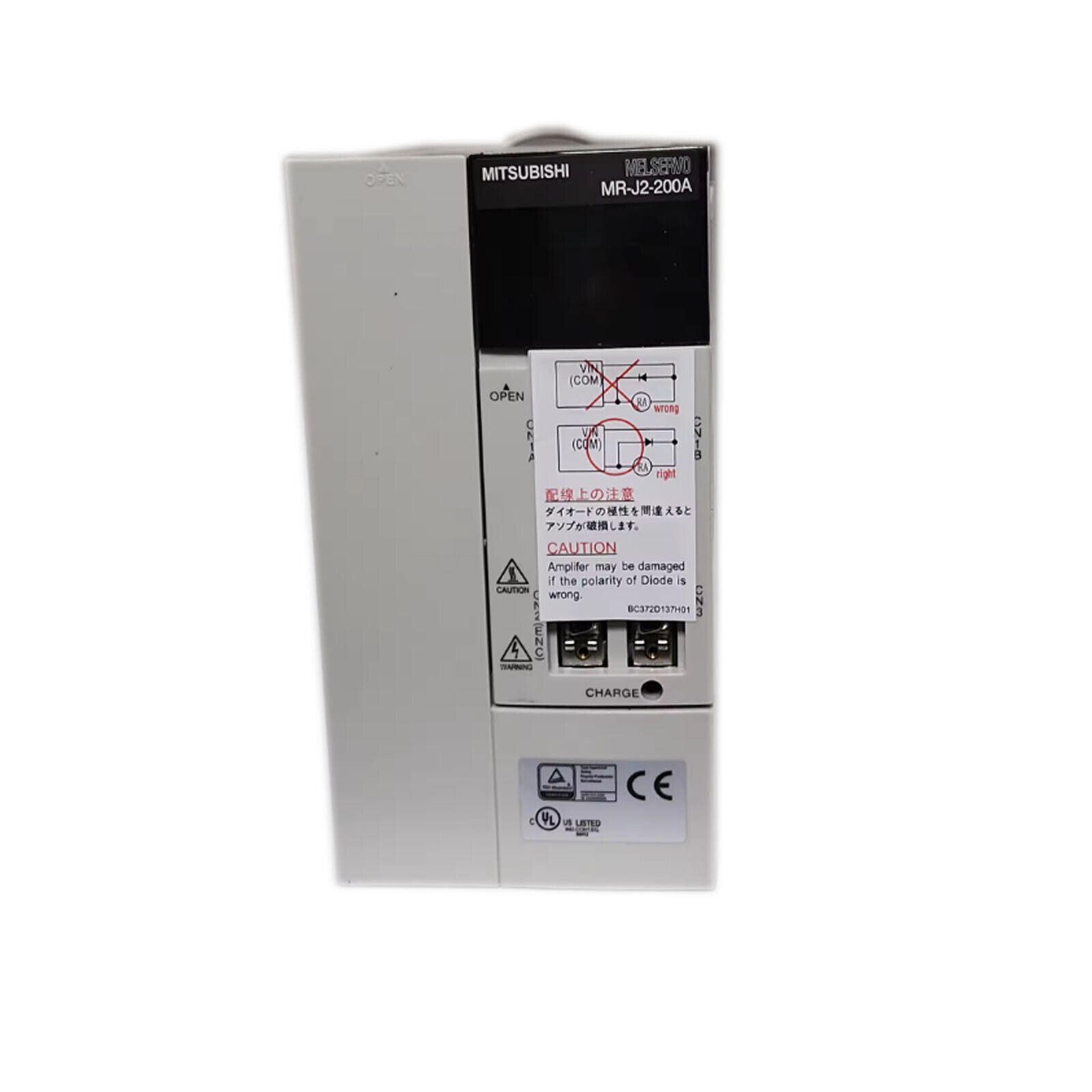 new MITSUBISHI MR-J2-200A Servo Drive - MITSUBISHI