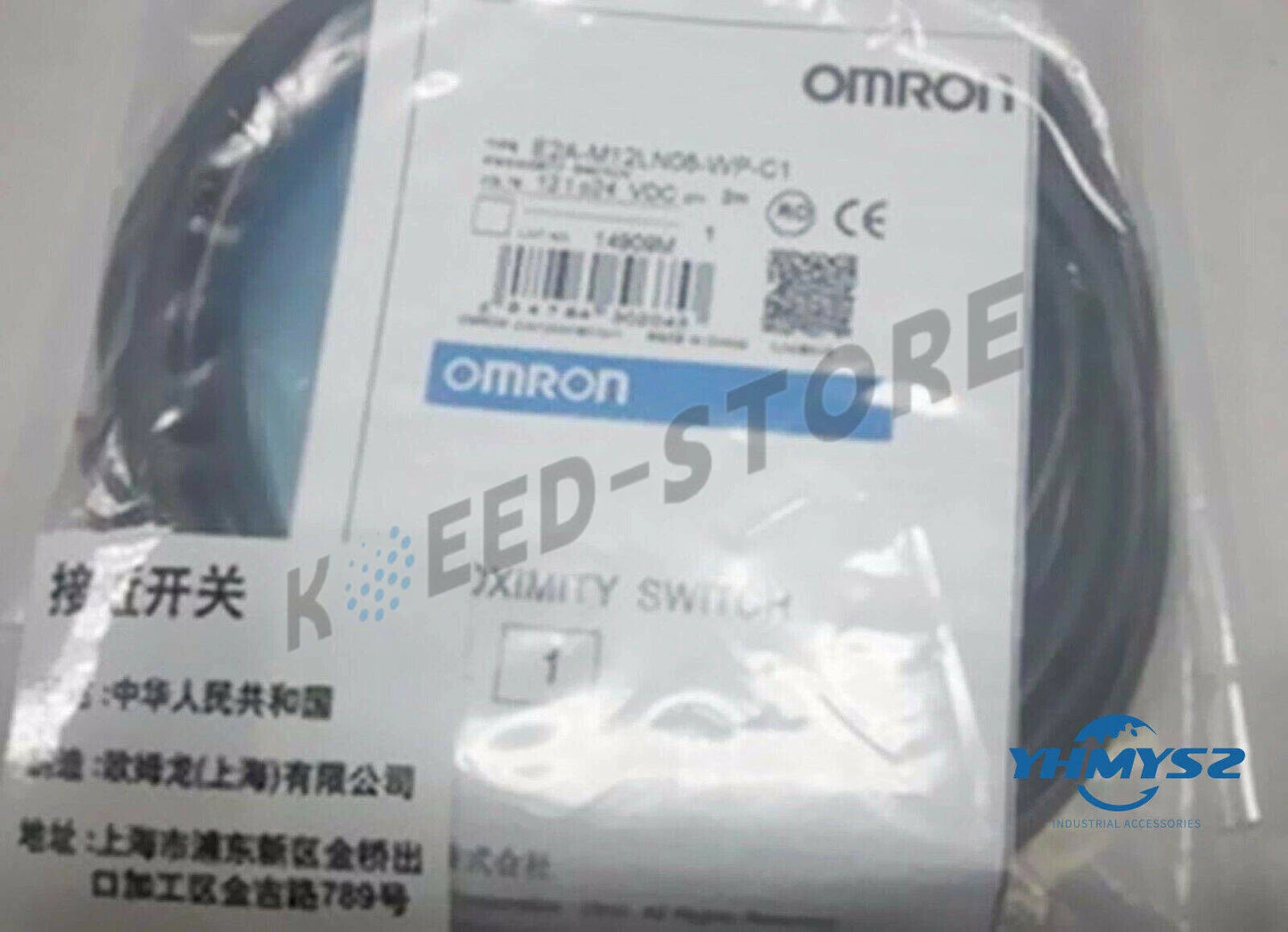 1PCS Omron E2A-M12LN08-WP-C1 Proximity Switch Sensor