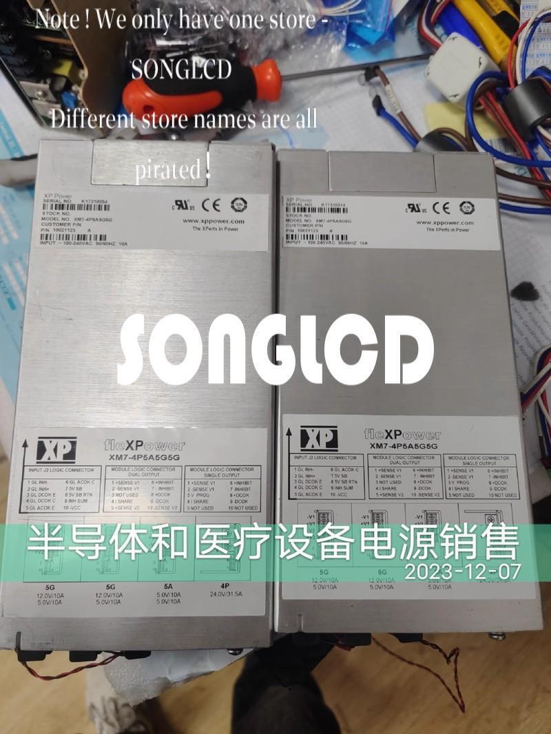 1PCS XM7-4P5A5G5G High-Performance Industrial Component - KOEED