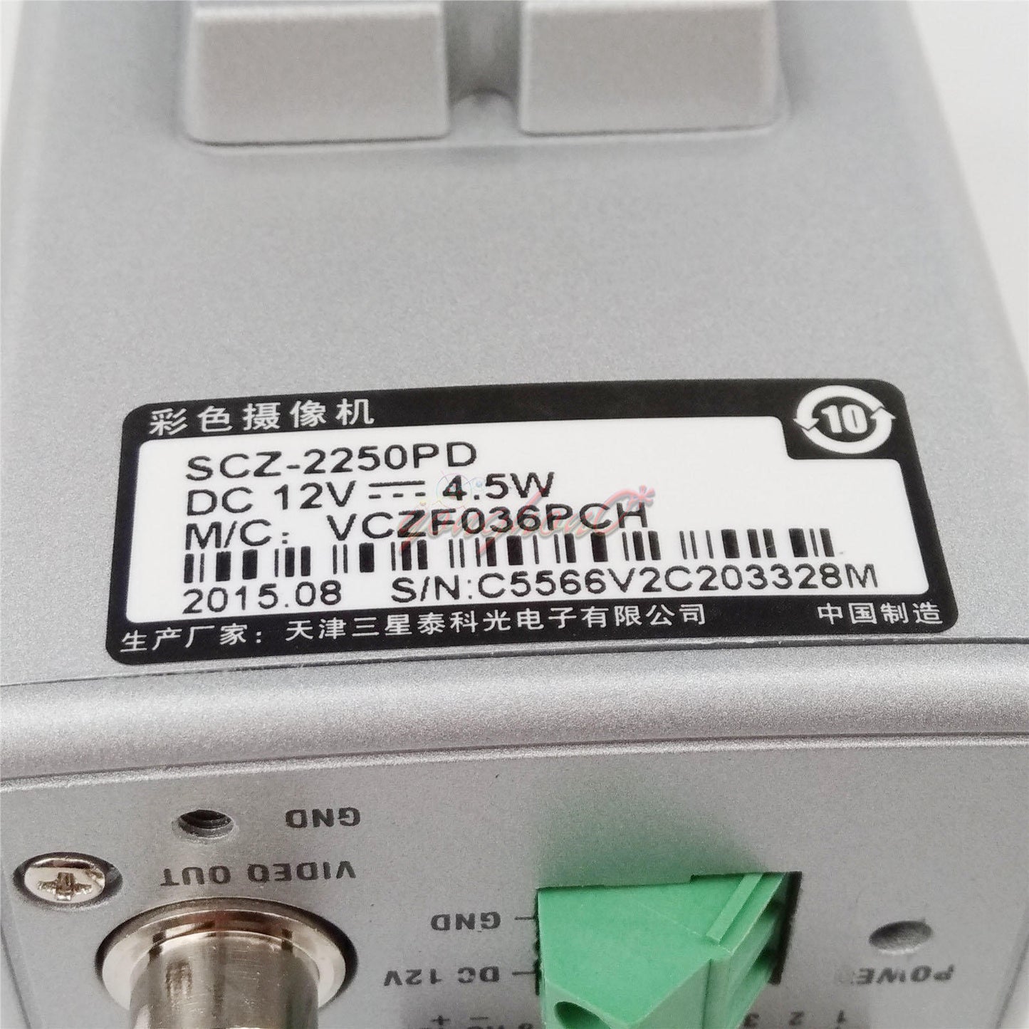 new 1PCS Samsung SCZ-2250PD camera - SAMSUNG