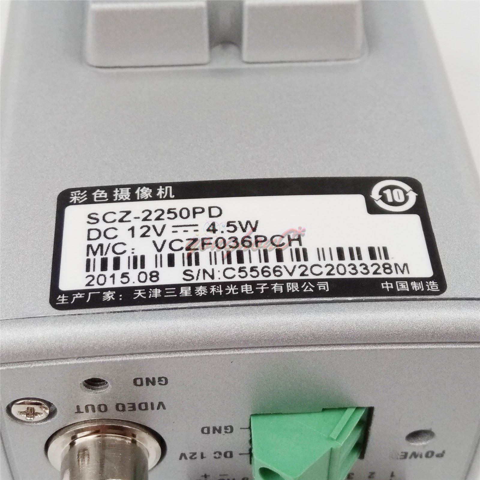 new 1PCS Samsung SCZ-2250PD camera - SAMSUNG