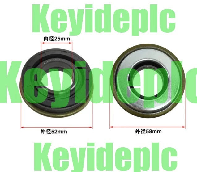 1pc 25X41X9.5 25X52X9.5 25*41*9.5 25*52*9.5 Iron shell oil seal #ke