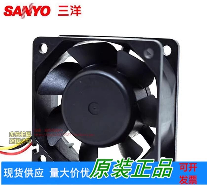 SANYO 9A0612S4D011 DC12V 0.17A 3-Wire Ball Cooling Fan