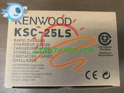 1pcs Kenwood KSC-25LS Charger