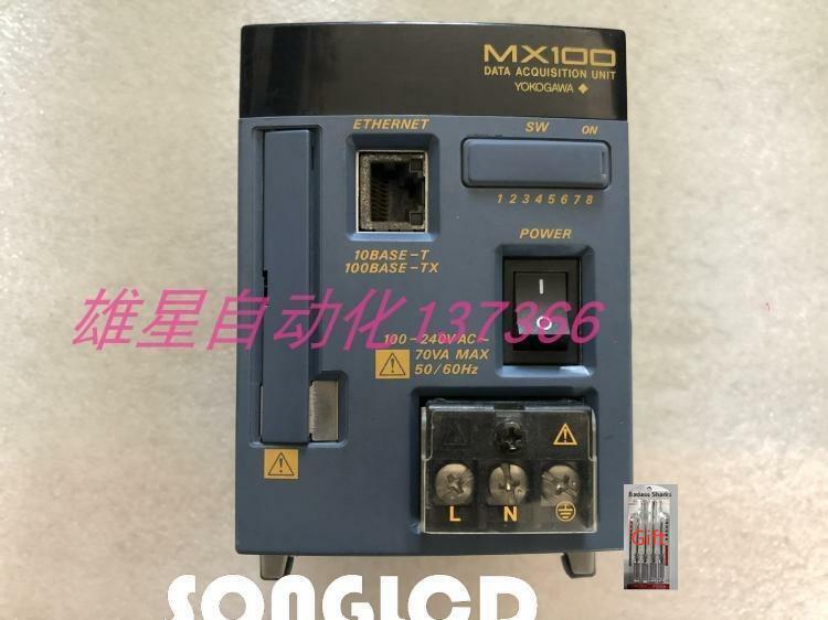 1PCS MX100-J-1W S2 - KOEED