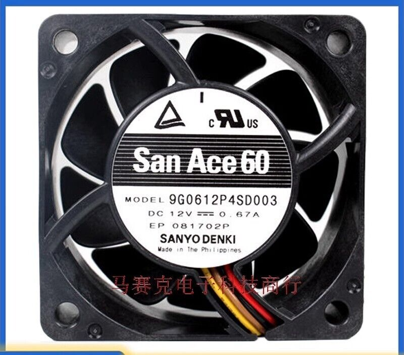 SANYO 9G0612P4SD003 12V 0.67A 4-Wire Cooling Fan