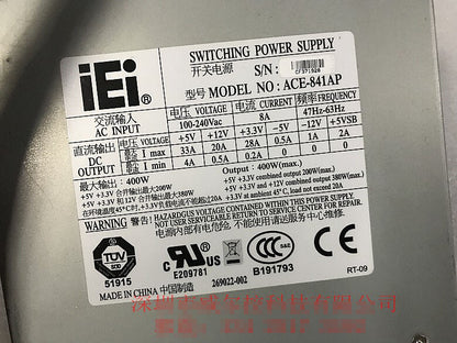 IEI industrial computer equipment power supply ACE-841AP 400W