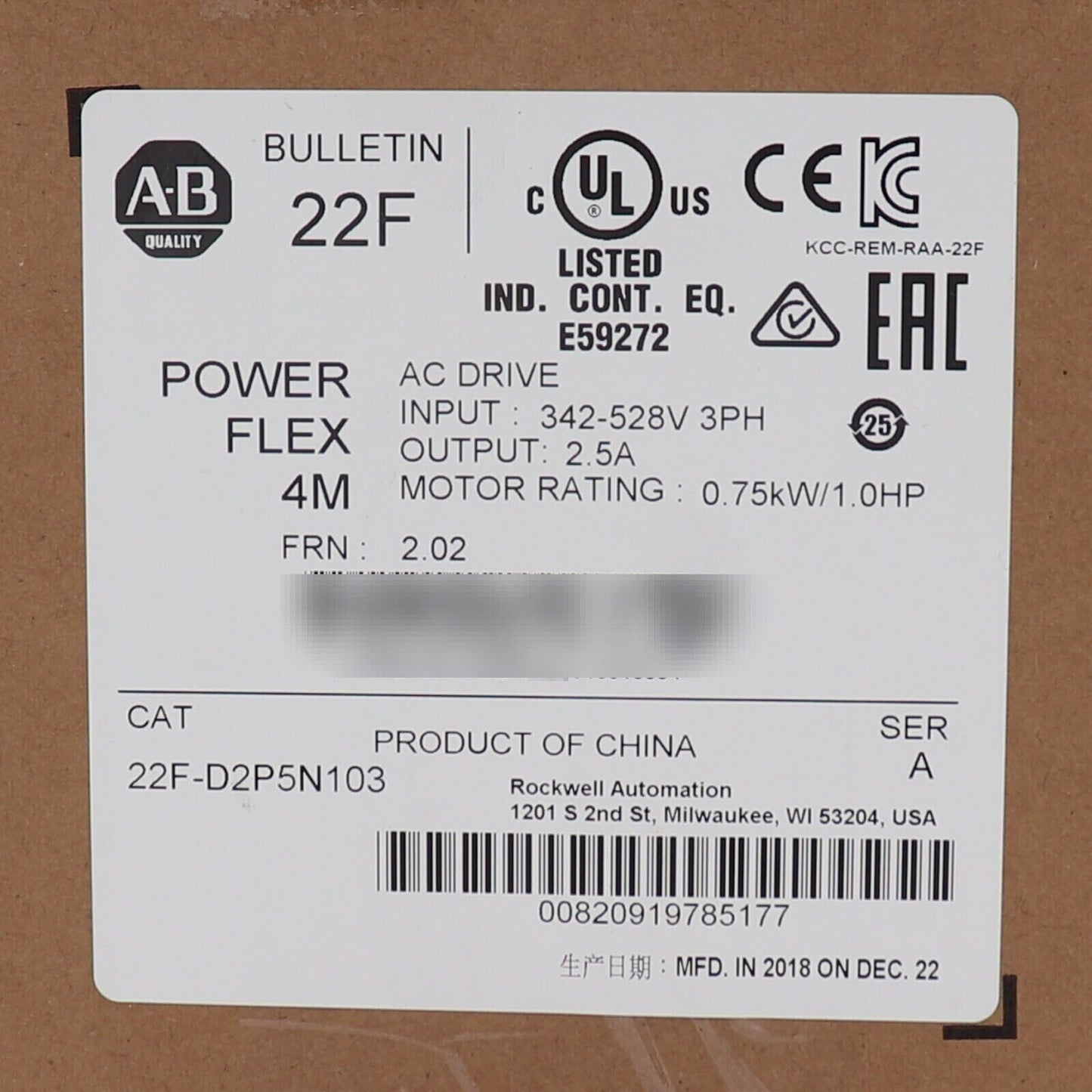 New In Box AB Sealed PowerFlex 4M AC Drive 0.75kW 1HP - ALICE IN BOX AB SEALED POWERFLEX