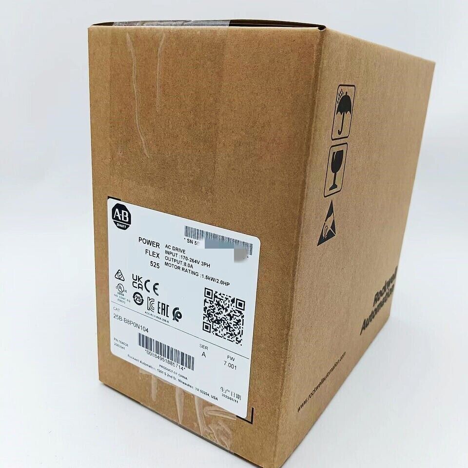 Allen-Bradley PowerFlex 525 Drive 1.5kW 2.0Hp AB - ALLEN-BRADLEY