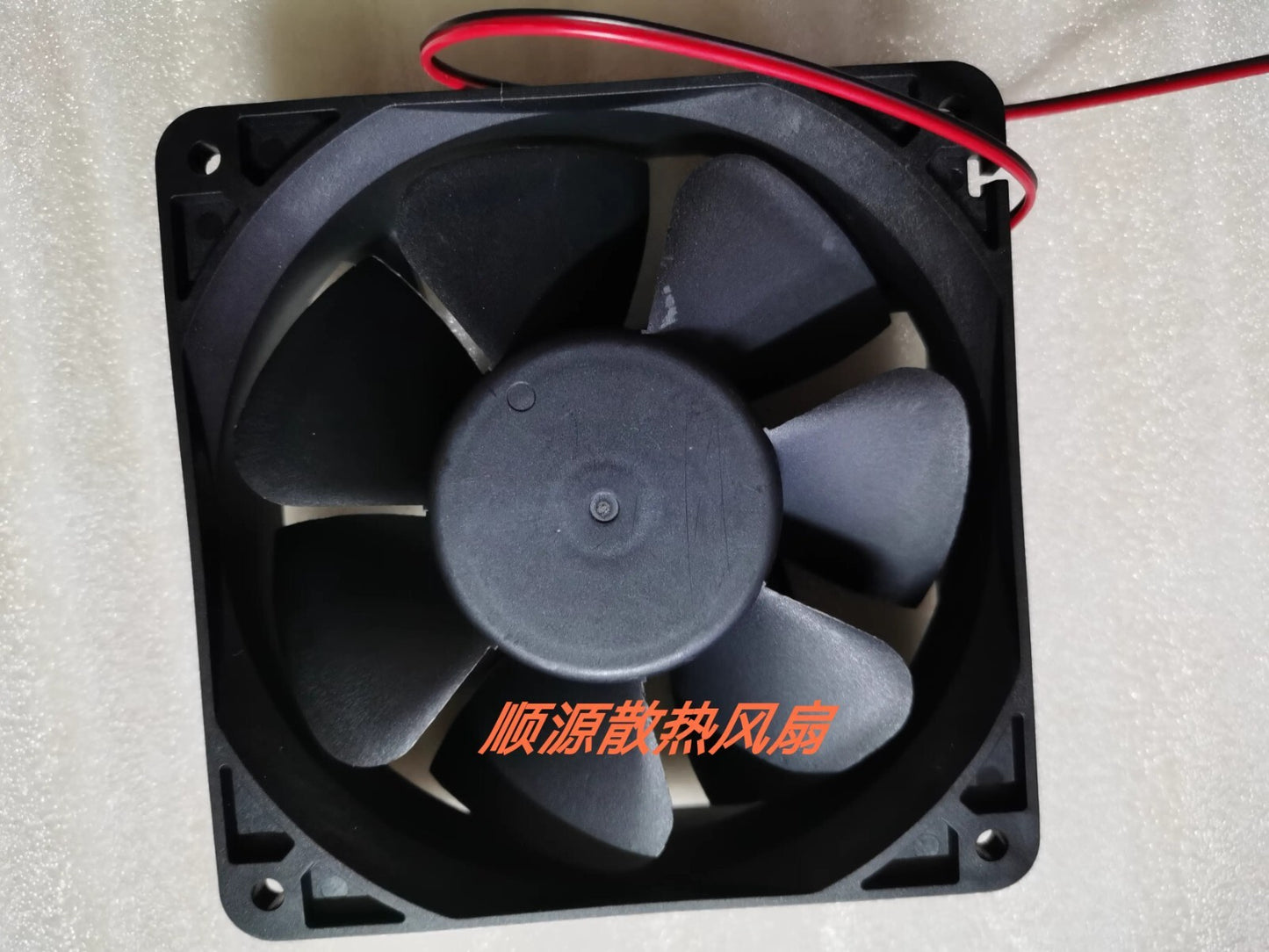 ZJSJ 12038D24HSM DC24V 0.30A 12CM 2-Pin Inverter Cooling Fan