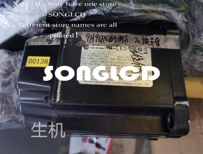 1PCS VPL-B1651C-CJ12AA High-Performance Component - VPL