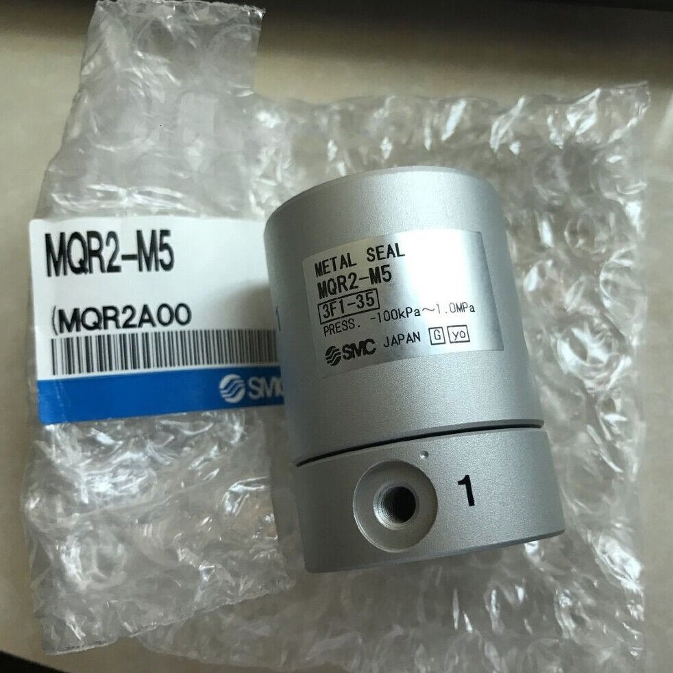 MQR2-M5 Rotary Joint - High Precision and Durable - SMC