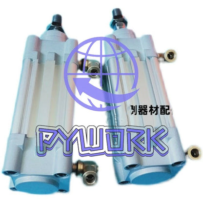 1Pcs 00.580.4546 Pneumatic Cylinder D32 H25 for Heidelberg SM102 CD102 Printing