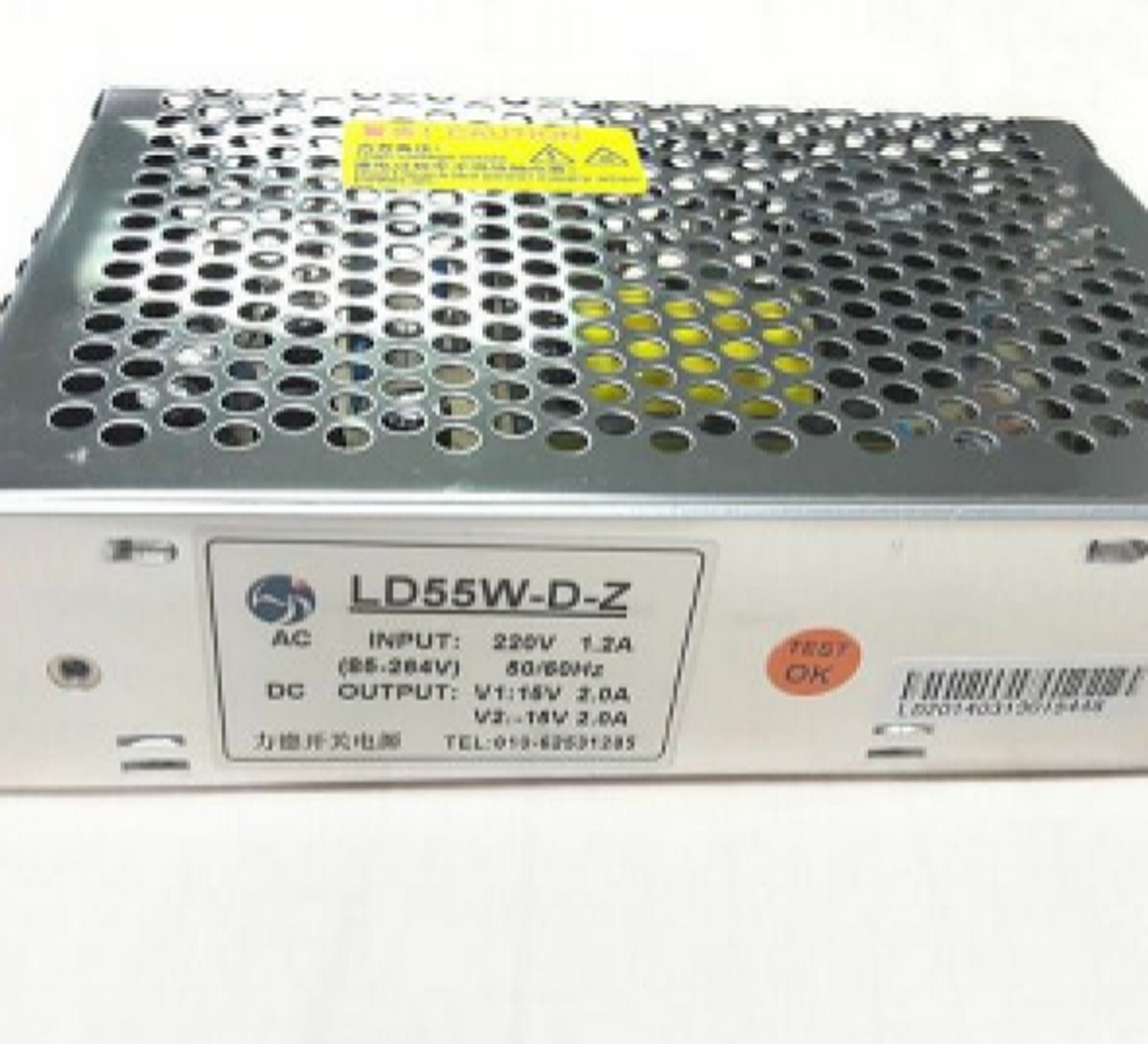 [LD55W-D-Z] Power Input Module (55W, 220V, 0.7A) - POWEREASE