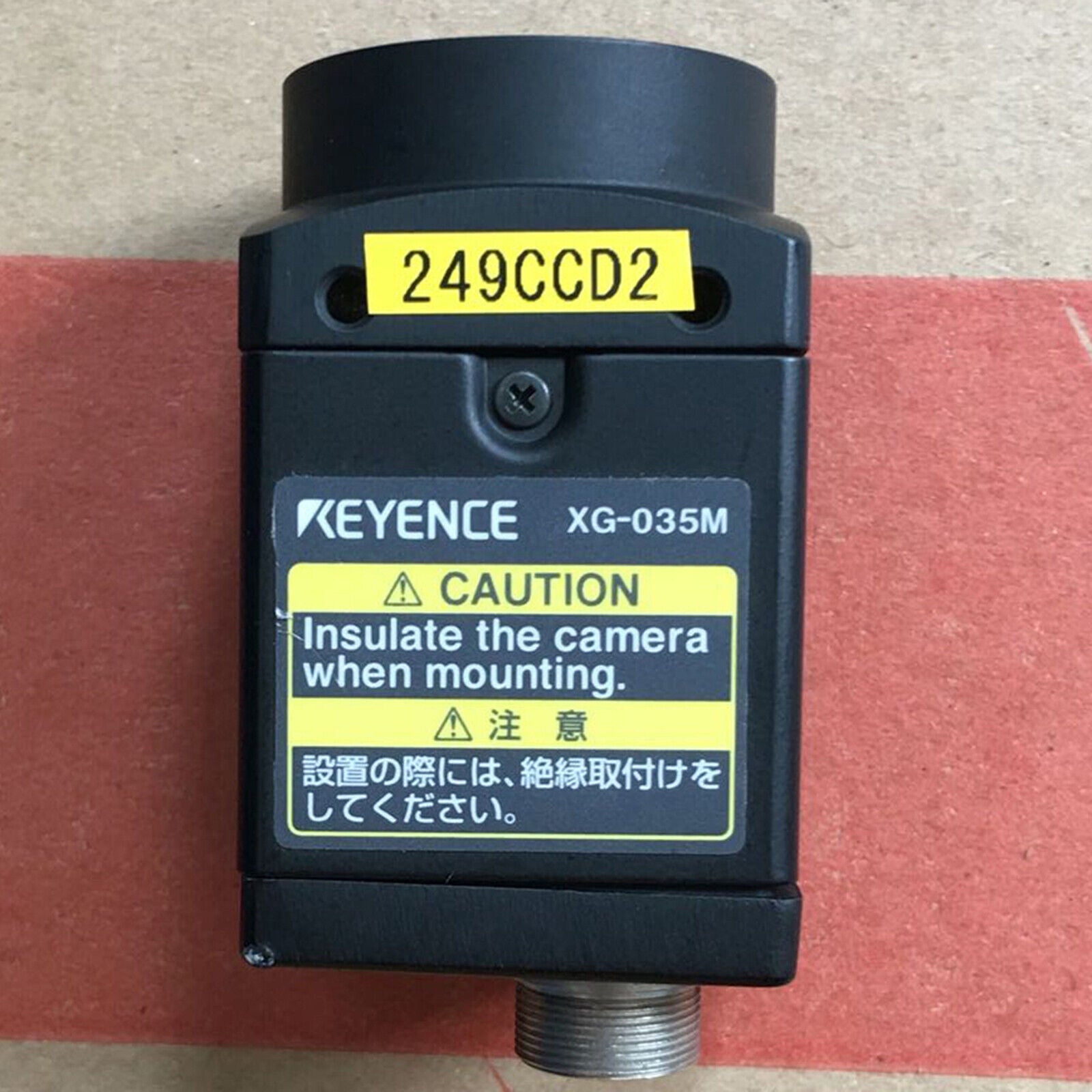 Used Keyence XG-035M Vision System Camera Lens - KEYENCE