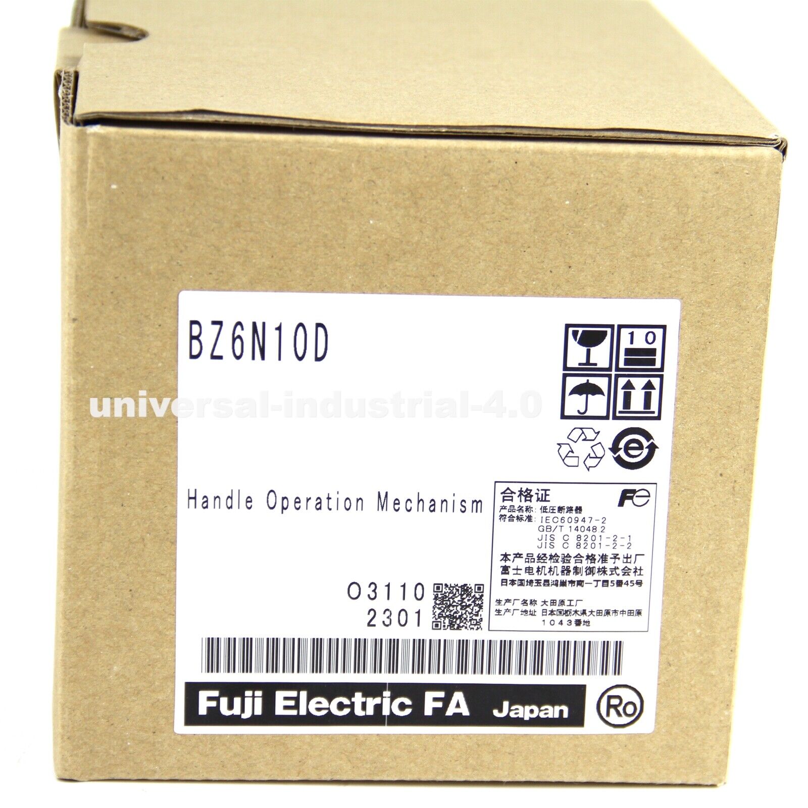 NEW FUJI BZ6N-10D Circuit Breaker - 10A 240V Breaker - FUJI