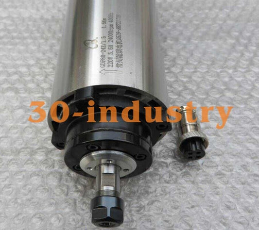 1.8KW ER11 Engraving Machine Air-cooled Spindle Motor 220V/380V - GDF