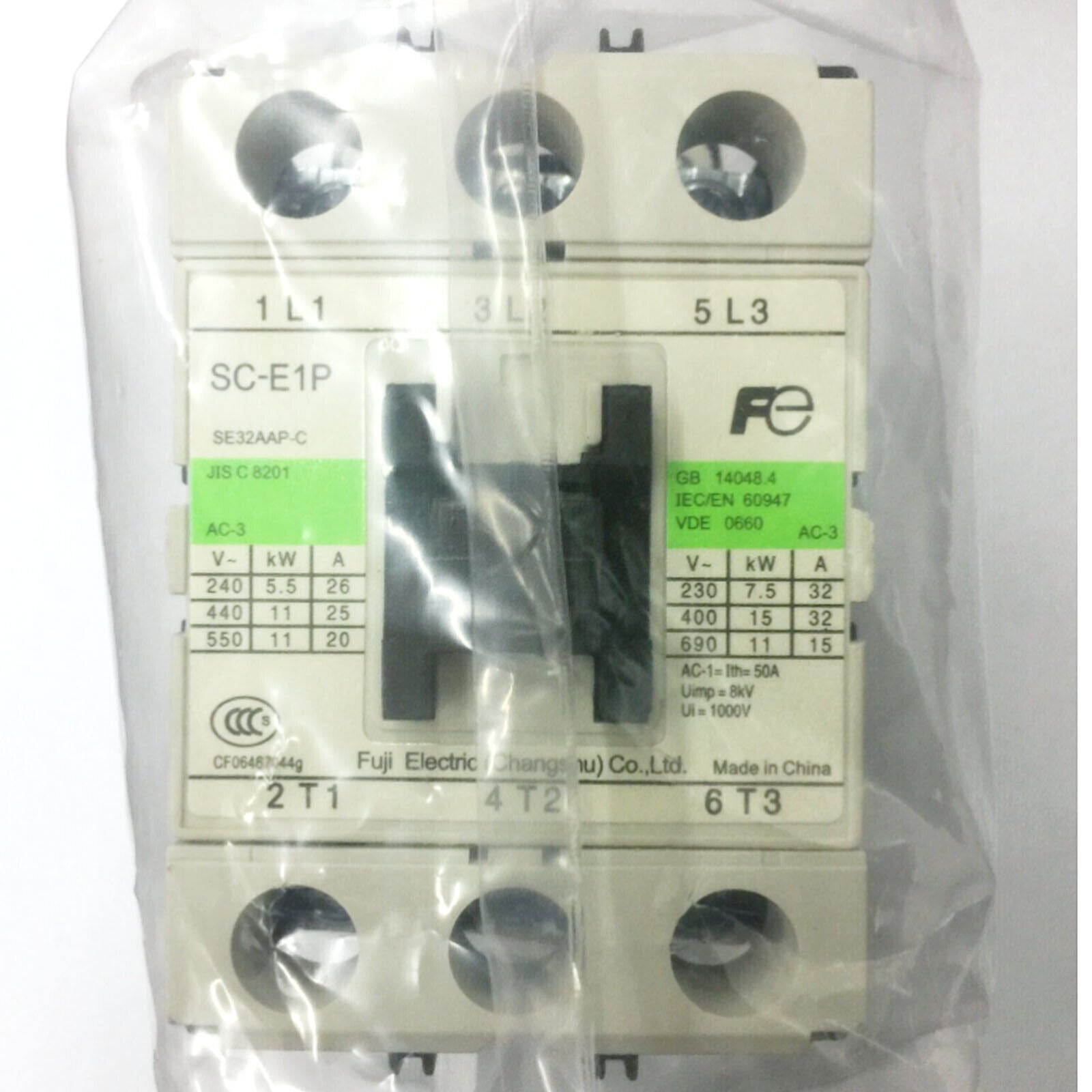 FUJI ELECTRIC SC-E1P 220V Magnetic Contactor - FUJI ELECTRIC