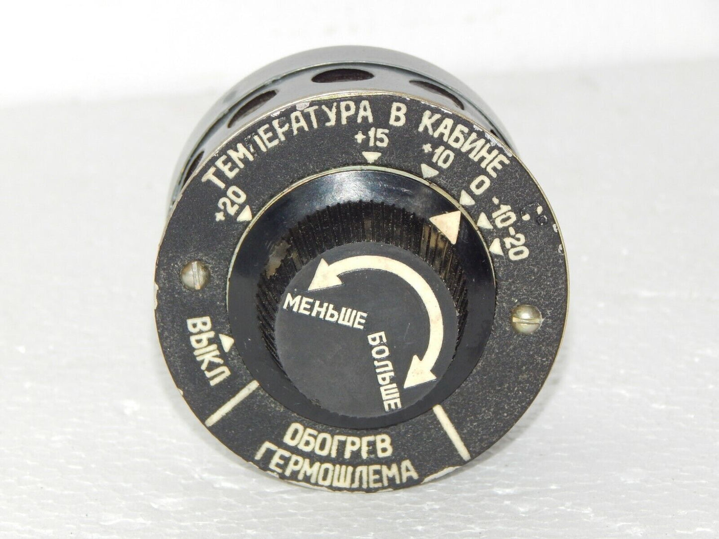 used MiG-SU Control Panel Switch RG-10 Temperature Cabin Aircraft Airplane - NONE