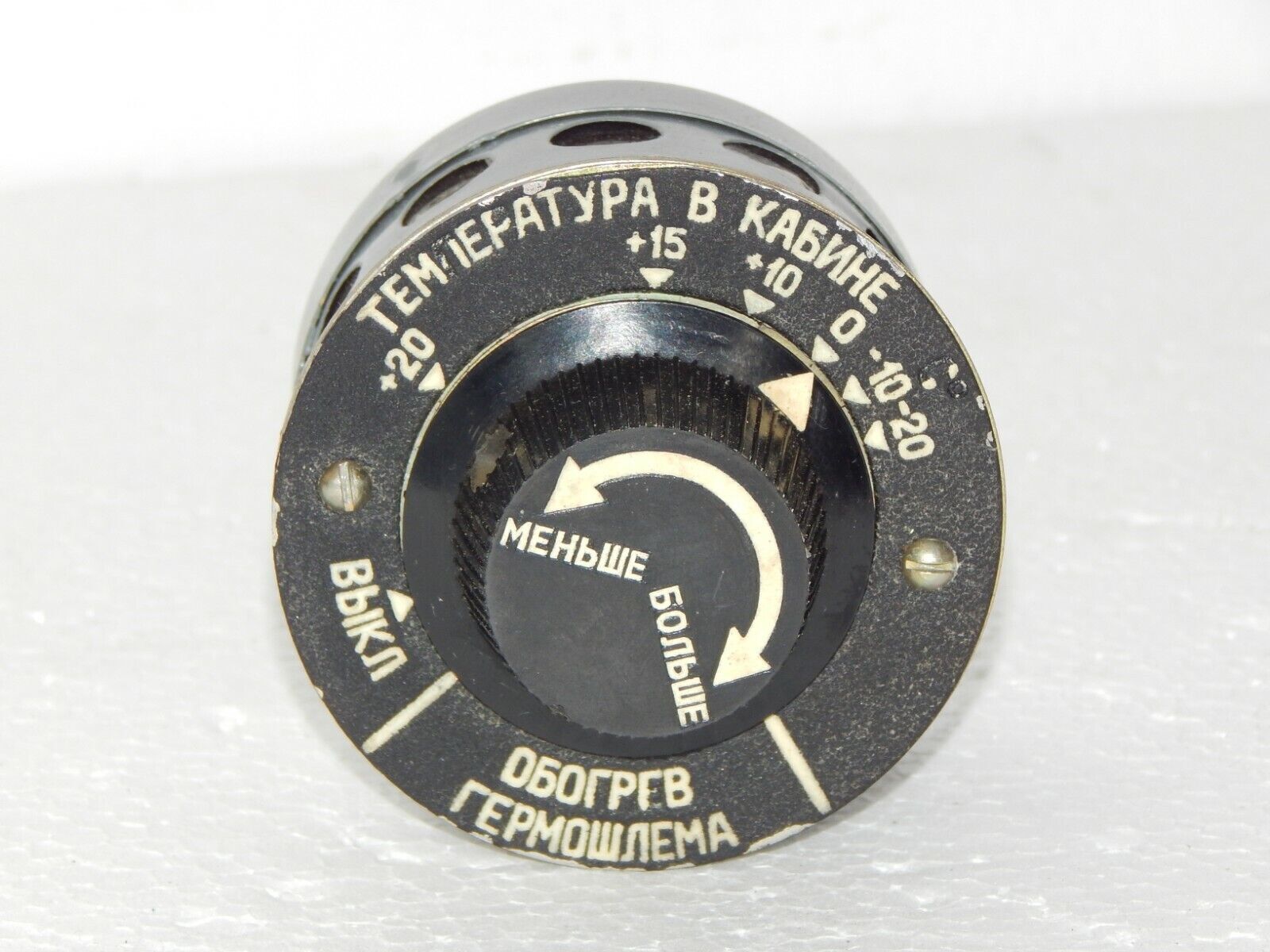 used MiG-SU Control Panel Switch RG-10 Temperature Cabin Aircraft Airplane - NONE