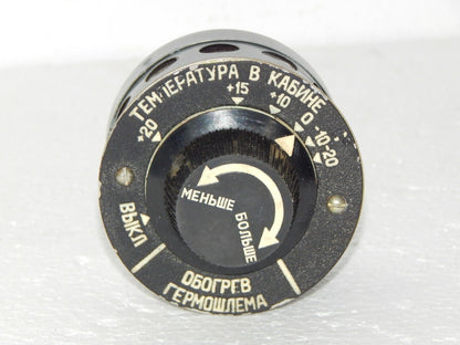used MiG-SU Control Panel Switch RG-10 Temperature Cabin Aircraft Airplane - NONE