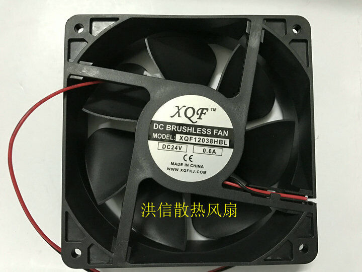 new 1 pcs  XQF  Fan  XQF12038HBL  DC24V  0.6A 12CM  12038  2  Pin cooling fan